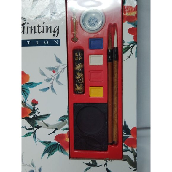 Chinese Brush Painting Workstation Kit: Brushes Paints Ink Stone - Picture 2 of 4